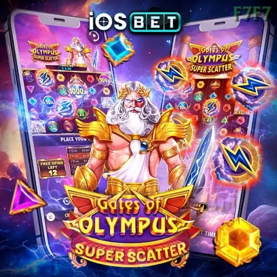 Ikon Iosbet